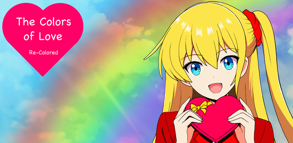 Announcement: The Colors of Love - Re-Colored releases in January 10th 2026