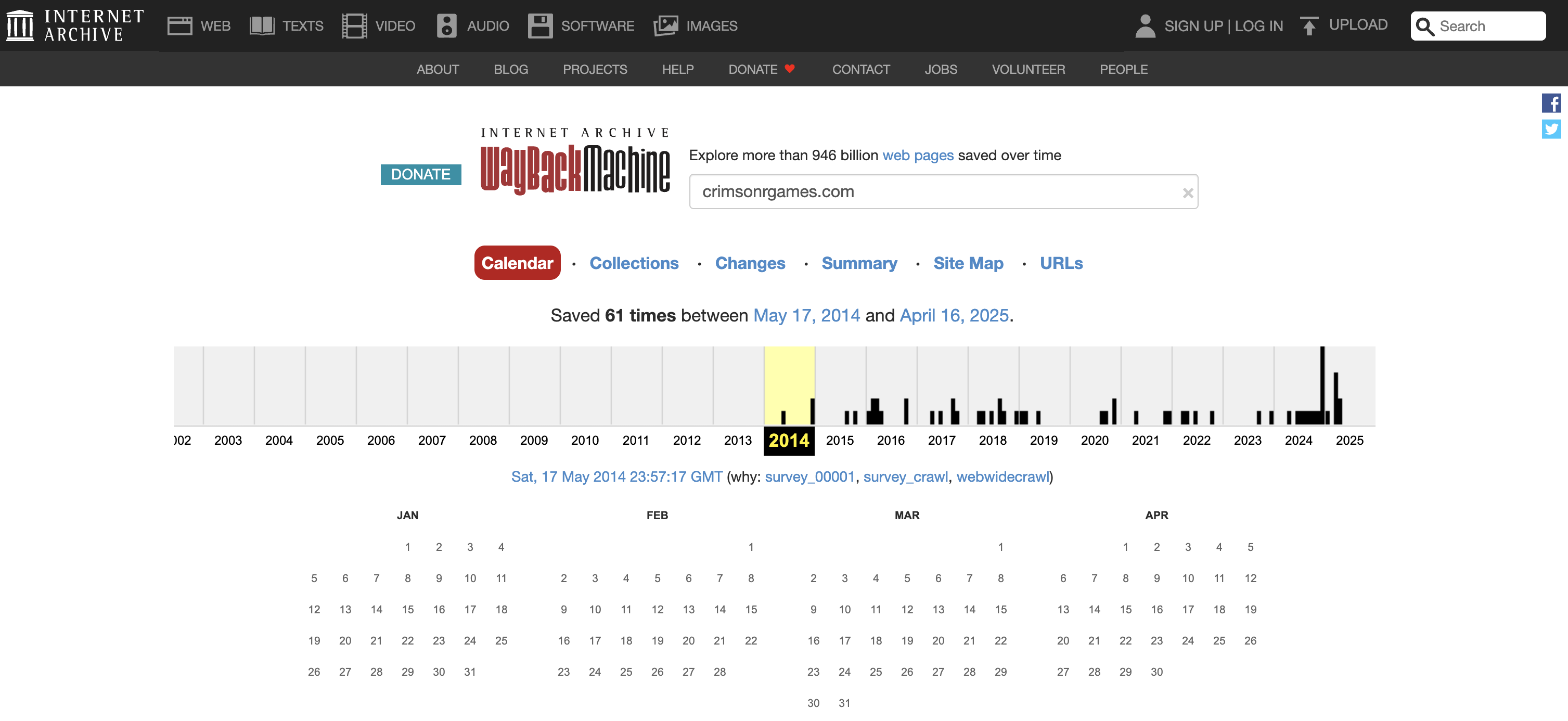 Internet Archive screenshot